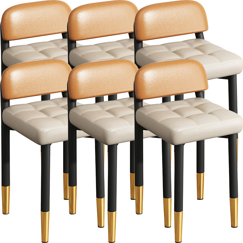 Modern Armless Backrest Cushion Chair with Metal Legs for Dining Room