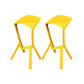 Backless Counter-height Stool Contemporary Plastic Bar & Counter Stool Yellow 2 Piece Set Clearhalo 'Bar Furniture' 'Bar Stools' 'bar_stools' 'furn' 'furn_bar_stools' 'Furniture' 'Kitchen & Dining Furniture' 7537351