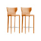 Contemporary Faux Leather 39-inch Bar Stools with Metal Base Orange 2 Piece Set Clearhalo 'Bar Furniture' 'Bar Stools' 'bar_stools' 'furn' 'furn_bar_stools' 'Furniture' 'Kitchen & Dining Furniture' 7537497