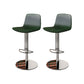 Contemporary Adjustable Height Swivel Armless Bar Stool with Footrest