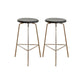 Contemporary Solid Wood Round Armless Bar Stool with Metal Base