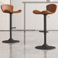 Faux Leather Adjustable Height Swivel Armless Bar Stool with Footrest Clearhalo 'Bar Furniture' 'Bar Stools' 'bar_stools' 'furn' 'furn_bar_stools' 'Furniture' 'Kitchen & Dining Furniture' 7537930
