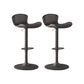 Faux Leather Adjustable Height Swivel Armless Bar Stool with Footrest Gray 2 Piece Set Clearhalo 'Bar Furniture' 'Bar Stools' 'bar_stools' 'furn' 'furn_bar_stools' 'Furniture' 'Kitchen & Dining Furniture' 7537949