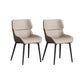 Nordic Style Metal Chair Wingback Kitchen Side Chair for Dinning Room