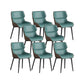 Nordic Style Metal Chair Wingback Kitchen Side Chair for Dinning Room