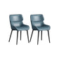 Nordic Style Metal Chair Wingback Kitchen Side Chair for Dinning Room