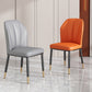 Luxury Style Metal Chair Parsons Kitchen Dining Side Chair for Dinning Room