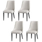 Silla lateral simple moderna silla de comedor de cuero sintética con base de metal para dormitorio