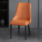 Silla lateral simple moderna silla de comedor de cuero sintética con base de metal para dormitorio