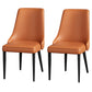 Silla lateral simple moderna silla de comedor de cuero sintética con base de metal para dormitorio