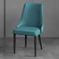 Silla lateral simple moderna silla de comedor de cuero sintética con base de metal para dormitorio