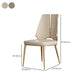 Faux Leather Armless Dining Chairs Glam Side Chairs with Metal Frame