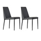 Industrial Style Side Chair Faux Leather Side Dining Chair with Metal Frame