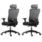 Modern Height Adjustable Office Chair Mesh Black Desk Chair for Office 2 Piece Set Nylon Fixed Arms Clearhalo 'furn' 'furn_office_chair' 'Furniture' 'Office Chairs' 'Office Furniture' 'office_chair' 7569824