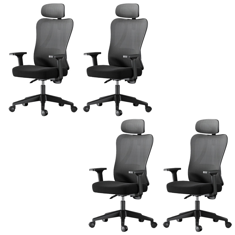 Modern Height Adjustable Office Chair Mesh Black Desk Chair for Office 4 Piece Set Nylon Fixed Arms Clearhalo 'furn' 'furn_office_chair' 'Furniture' 'Office Chairs' 'Office Furniture' 'office_chair' 7569825