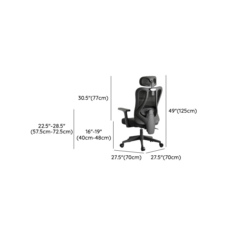 Modern Height Adjustable Office Chair Mesh Black Desk Chair for Office Clearhalo 'furn' 'furn_office_chair' 'Furniture' 'Office Chairs' 'Office Furniture' 'office_chair' 7569847