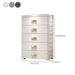 Rectangular Plastic Wardrobe Teen Style Bedroom Storage Cabinet