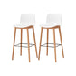 Contemporary Plastic Armless Bar Stools with Solid Wood Base