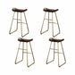 Contoured Seat Bar Stools Metal Dining Stools with Metal Base