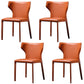 Contemporary Side Chair Wingback Metal Dining Chair for Indoor 4 Piece Set Clearhalo 'Dining Chairs' 'Dining Tables & Seating' 'dining_chair' 'furn' 'furn_dining_chair' 'Furniture' 'Kitchen & Dining Furniture' 7578064