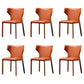 Contemporary Side Chair Wingback Metal Dining Chair for Indoor 6 Piece Set Clearhalo 'Dining Chairs' 'Dining Tables & Seating' 'dining_chair' 'furn' 'furn_dining_chair' 'Furniture' 'Kitchen & Dining Furniture' 7578066