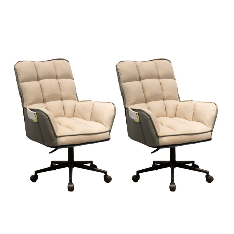 Modern Armless Office Chair Leather No Distressing Ergonomic Slide Chair with Wheels