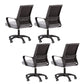 Modern Fixed Arms Slide Chair No Distressing Ergonomic Desk Chair with Wheels