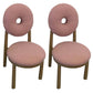 Nordic Armless Backrest Cushion Chair with Wooden Legs for Dining Room