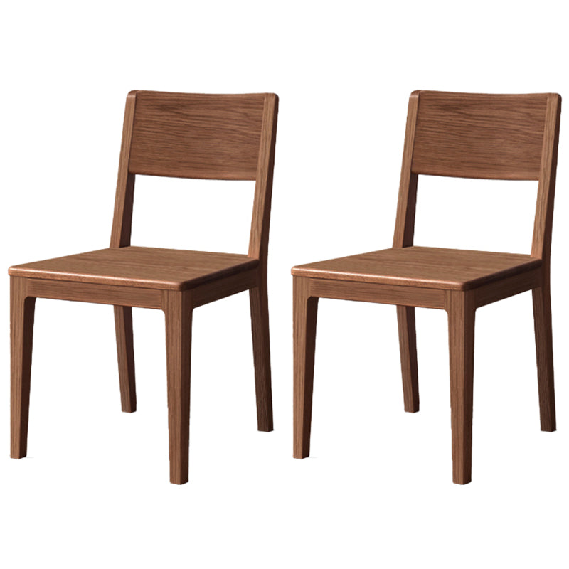 Nordic Armless Backrest Wood Chair with Wooden Legs for Dining Room Walnut Ash 2 Piece Set Clearhalo 'Dining Chairs' 'Dining Tables & Seating' 'dining_chair' 'furn' 'furn_dining_chair' 'Furniture' 'Kitchen & Dining Furniture' 7589335