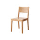 Nordic Armless Backrest Wood Chair with Wooden Legs for Dining Room Natural Oak 1 Piece Clearhalo 'Dining Chairs' 'Dining Tables & Seating' 'dining_chair' 'furn' 'furn_dining_chair' 'Furniture' 'Kitchen & Dining Furniture' 7589358