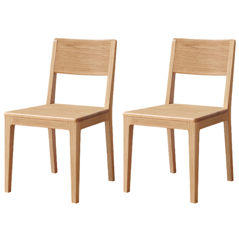 Nordic Armless Backrest Wood Chair with Wooden Legs for Dining Room Natural Ash 2 Piece Set Clearhalo 'Dining Chairs' 'Dining Tables & Seating' 'dining_chair' 'furn' 'furn_dining_chair' 'Furniture' 'Kitchen & Dining Furniture' 7589364