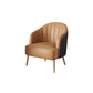 Solid Wood Frame Lounge Accent Chair Leather Chair with Metal Legs