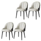 Modern Style Side Chair Leather Parsons Dining Chair for Dining Room 4 Piece Set Clearhalo 'Dining Chairs' 'Dining Tables & Seating' 'dining_chair' 'furn' 'furn_dining_chair' 'Furniture' 'Kitchen & Dining Furniture' 7596861