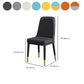 ダイニングルーム用のモダンメタルチェアパーソンズキッチンサイドチェア