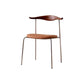 Metal Dining Chair Wooden Simplified Side Chair for Dining Room Walnut 1 Piece Clearhalo 'Dining Chairs' 'Dining Tables & Seating' 'dining_chair' 'furn' 'furn_dining_chair' 'Furniture' 'Kitchen & Dining Furniture' 7604885