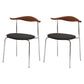 Metal Dining Chair Wooden Simplified Side Chair for Dining Room Walnut+Black 2 Piece Set Clearhalo 'Dining Chairs' 'Dining Tables & Seating' 'dining_chair' 'furn' 'furn_dining_chair' 'Furniture' 'Kitchen & Dining Furniture' 7604904