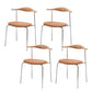 Metal Dining Chair Wooden Simplified Side Chair for Dining Room Natural Wood Brown 4 Piece Set Clearhalo 'Dining Chairs' 'Dining Tables & Seating' 'dining_chair' 'furn' 'furn_dining_chair' 'Furniture' 'Kitchen & Dining Furniture' 7604910