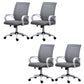 Modernism Fixed Arms Office Chair Mesh Back Desk Chair with Wheels