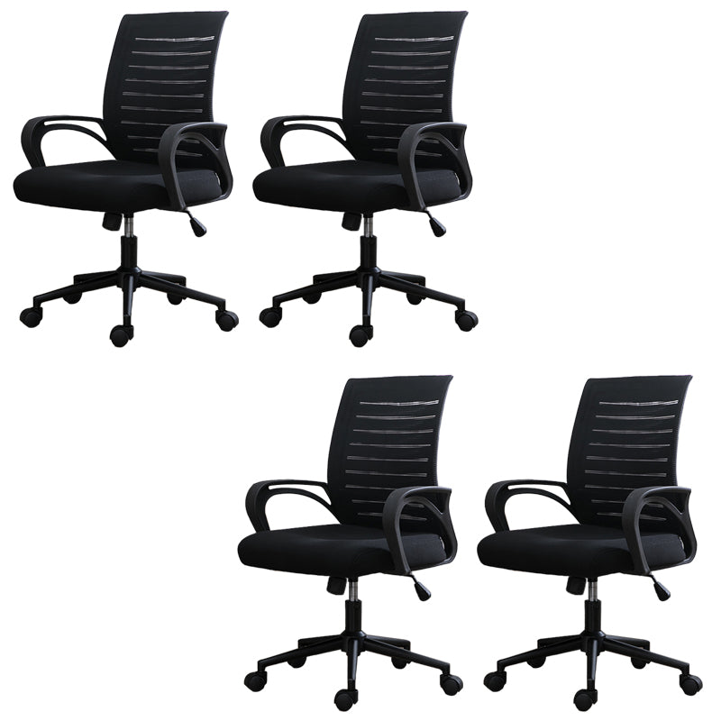 モダニズム固定武器室の椅子メッシュバックデスクチェア付き車輪付き