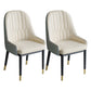 Glam Style Dining Chair Leather Parsons Side Chair for Living Room White 2 Piece Set Clearhalo 'Dining Chairs' 'Dining Tables & Seating' 'dining_chair' 'furn' 'furn_dining_chair' 'Furniture' 'Kitchen & Dining Furniture' 7618665