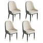 Glam Style Dining Chair Leather Parsons Side Chair for Living Room White 4 Piece Set Clearhalo 'Dining Chairs' 'Dining Tables & Seating' 'dining_chair' 'furn' 'furn_dining_chair' 'Furniture' 'Kitchen & Dining Furniture' 7618666