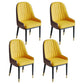 Glam Style Dining Chair Leather Parsons Side Chair for Living Room Yellow 4 Piece Set Clearhalo 'Dining Chairs' 'Dining Tables & Seating' 'dining_chair' 'furn' 'furn_dining_chair' 'Furniture' 'Kitchen & Dining Furniture' 7618670