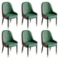 Glam Style Dining Chair Leather Parsons Side Chair for Living Room Green 6 Piece Set Clearhalo 'Dining Chairs' 'Dining Tables & Seating' 'dining_chair' 'furn' 'furn_dining_chair' 'Furniture' 'Kitchen & Dining Furniture' 7618683