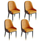 Glam Style Dining Chair Leather Parsons Side Chair for Living Room Orange 4 Piece Set Clearhalo 'Dining Chairs' 'Dining Tables & Seating' 'dining_chair' 'furn' 'furn_dining_chair' 'Furniture' 'Kitchen & Dining Furniture' 7618690
