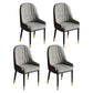Glam Style Dining Chair Leather Parsons Side Chair for Living Room Beige 4 Piece Set Clearhalo 'Dining Chairs' 'Dining Tables & Seating' 'dining_chair' 'furn' 'furn_dining_chair' 'Furniture' 'Kitchen & Dining Furniture' 7618694