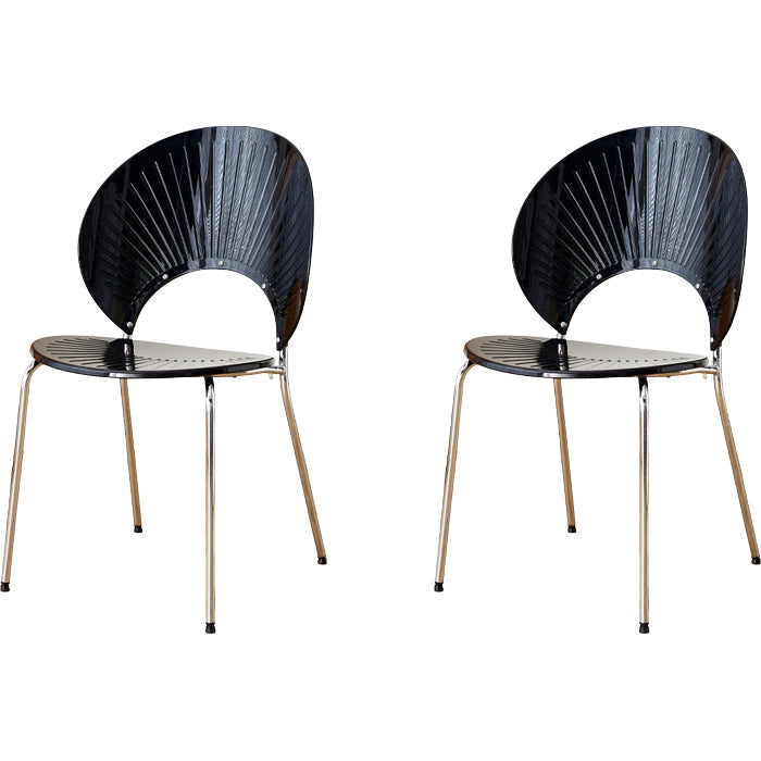 Chaise de salle à manger sans bras en plastique de style nordique pour salle à manger, 17,7 pouces