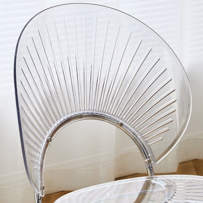 Chaise de salle à manger sans bras en plastique de style nordique pour salle à manger, 17,7 pouces