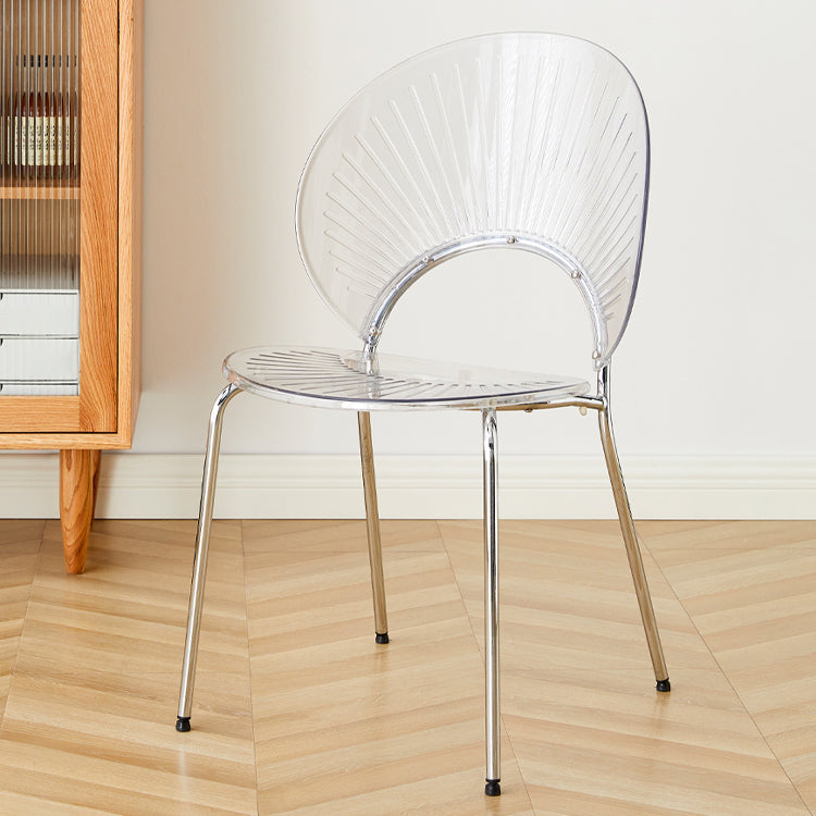 Chaise de salle à manger sans bras en plastique de style nordique pour salle à manger, 17,7 pouces