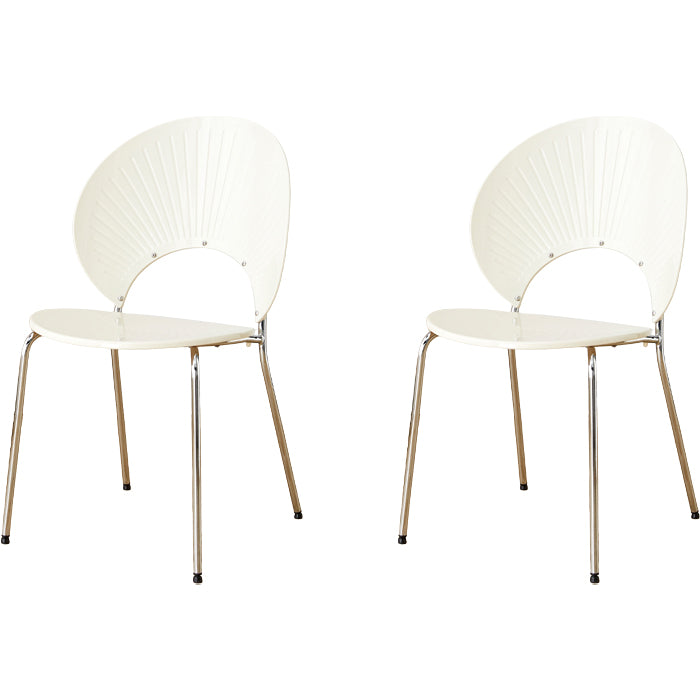 Chaise de salle à manger sans bras en plastique de style nordique pour salle à manger, 17,7 pouces