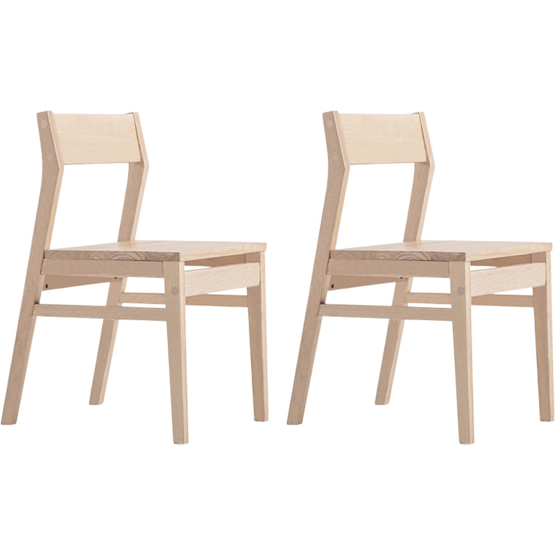 Wood Contemporary Kitchen Armless Chairs Open Back Dining Side Chair